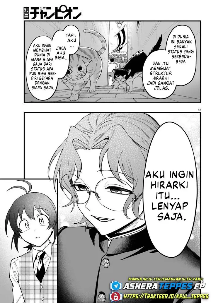 image-komik-mairimashita-iruma-kun-mafia-au-chapter-23-13/49