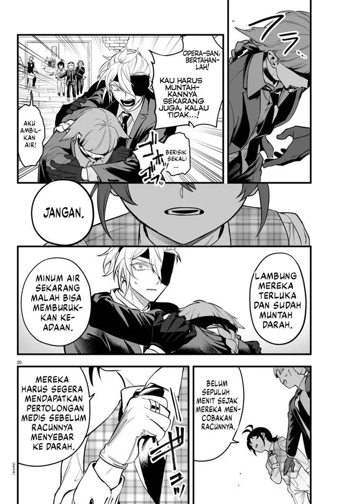 image-komik-mairimashita-iruma-kun-mafia-au-chapter-23-20/49