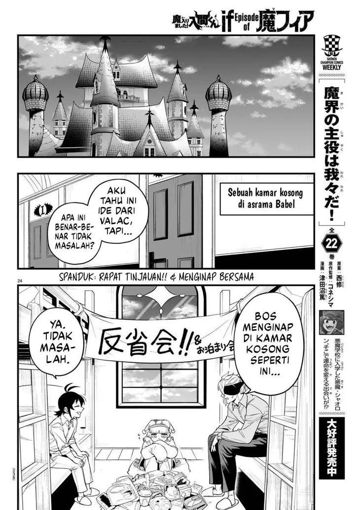 image-komik-mairimashita-iruma-kun-mafia-au-chapter-23-24/49