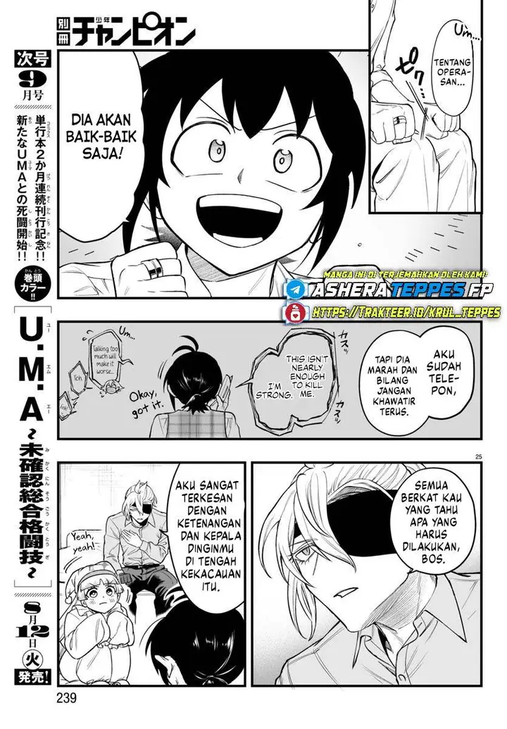 image-komik-mairimashita-iruma-kun-mafia-au-chapter-23-25/49