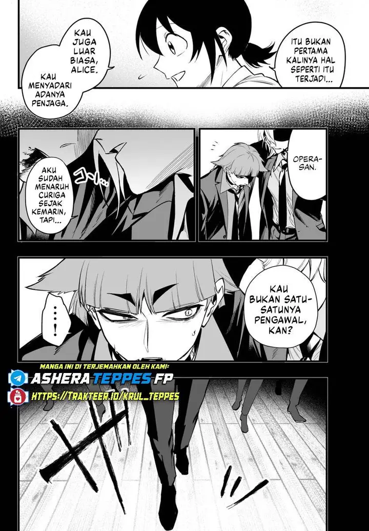 image-komik-mairimashita-iruma-kun-mafia-au-chapter-23-26/49