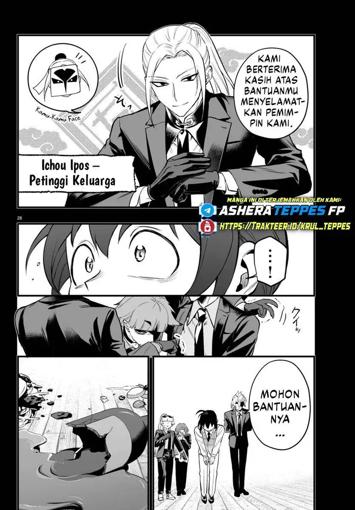image-komik-mairimashita-iruma-kun-mafia-au-chapter-23-28/49