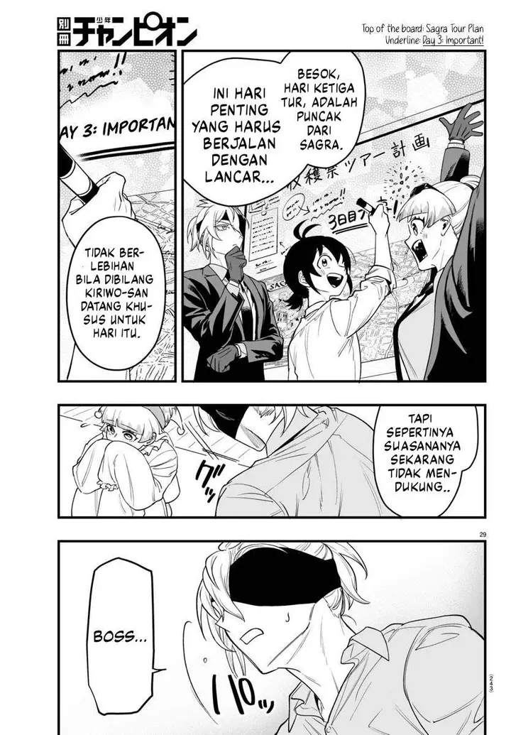 image-komik-mairimashita-iruma-kun-mafia-au-chapter-23-29/49