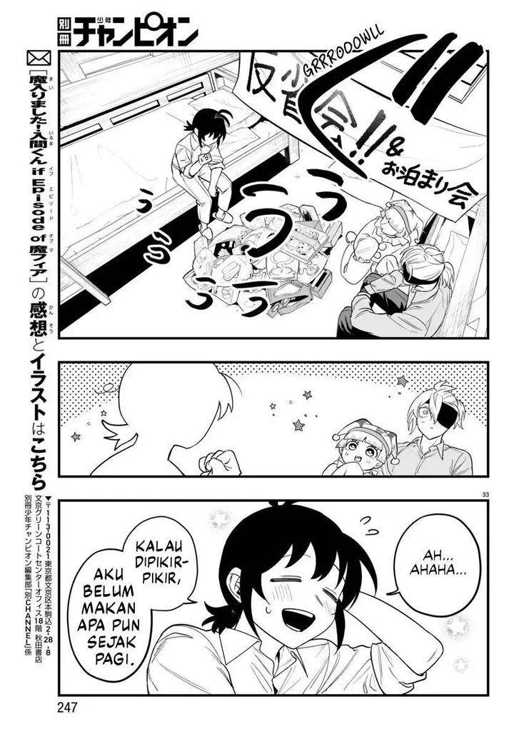image-komik-mairimashita-iruma-kun-mafia-au-chapter-23-33/49