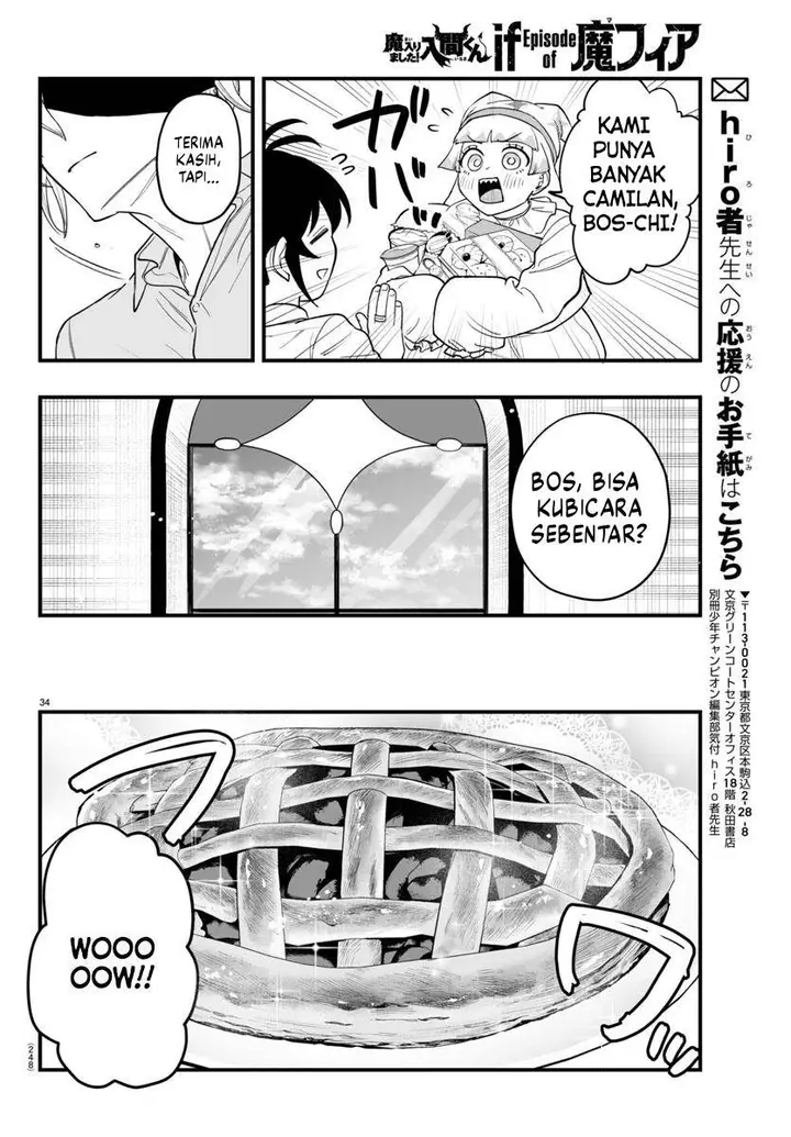 image-komik-mairimashita-iruma-kun-mafia-au-chapter-23-34/49