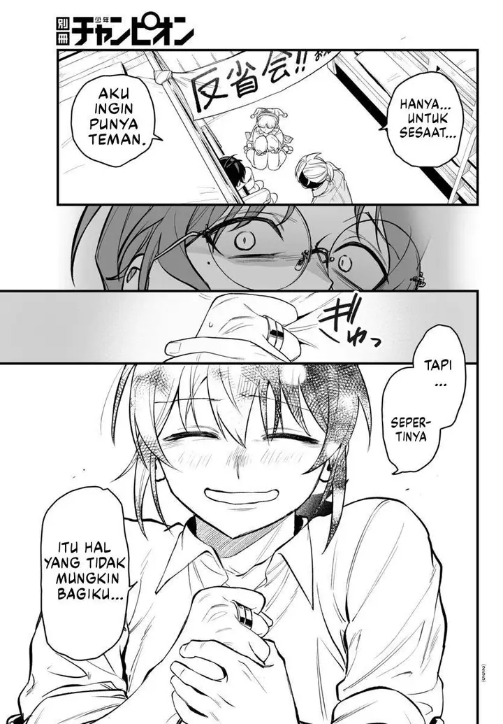 image-komik-mairimashita-iruma-kun-mafia-au-chapter-23-41/49