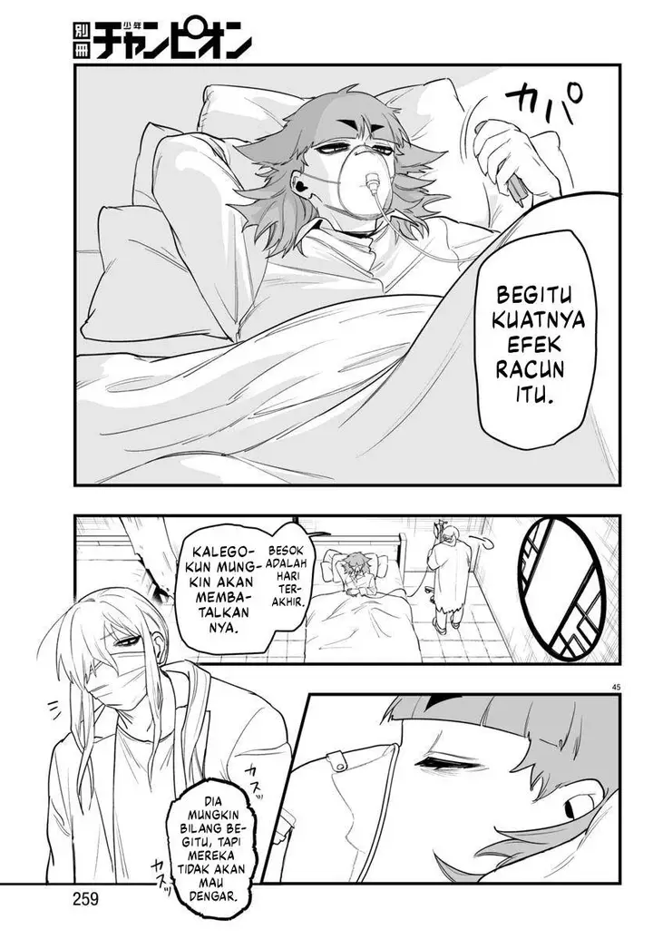 image-komik-mairimashita-iruma-kun-mafia-au-chapter-23-45/49