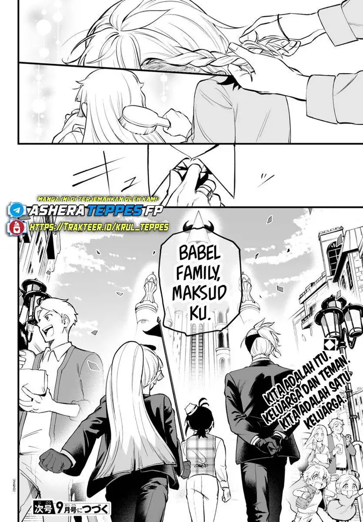 image-komik-mairimashita-iruma-kun-mafia-au-chapter-23-46/49