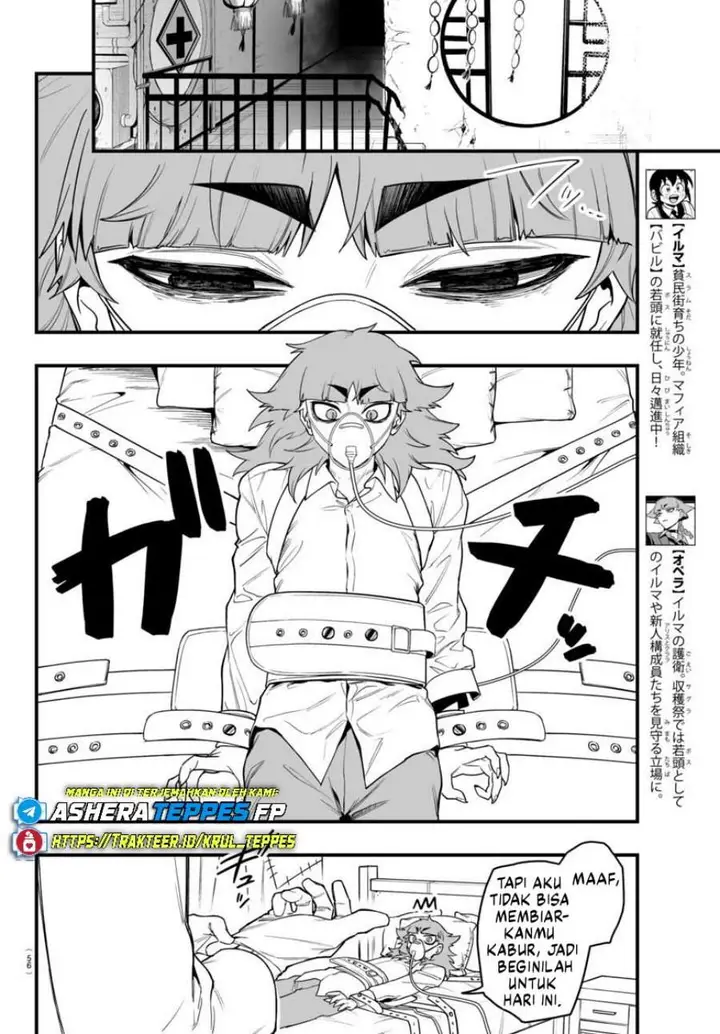 image-komik-mairimashita-iruma-kun-mafia-au-chapter-24-1/45