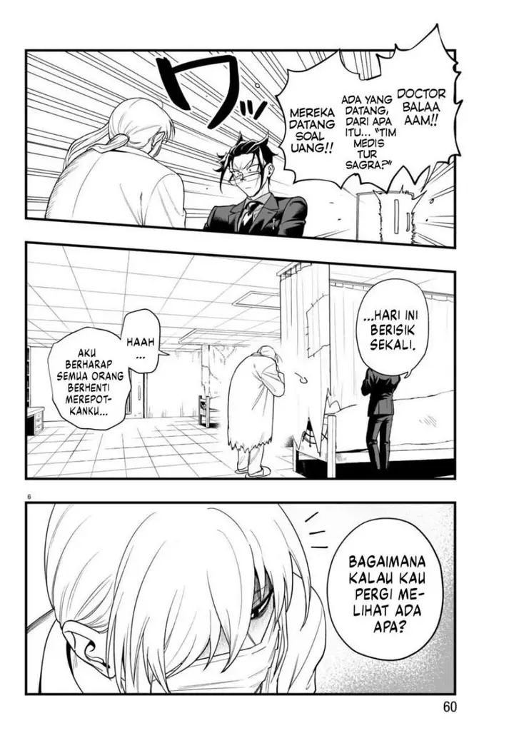 image-komik-mairimashita-iruma-kun-mafia-au-chapter-24-5/45