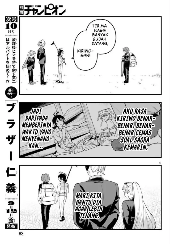 image-komik-mairimashita-iruma-kun-mafia-au-chapter-24-8/45