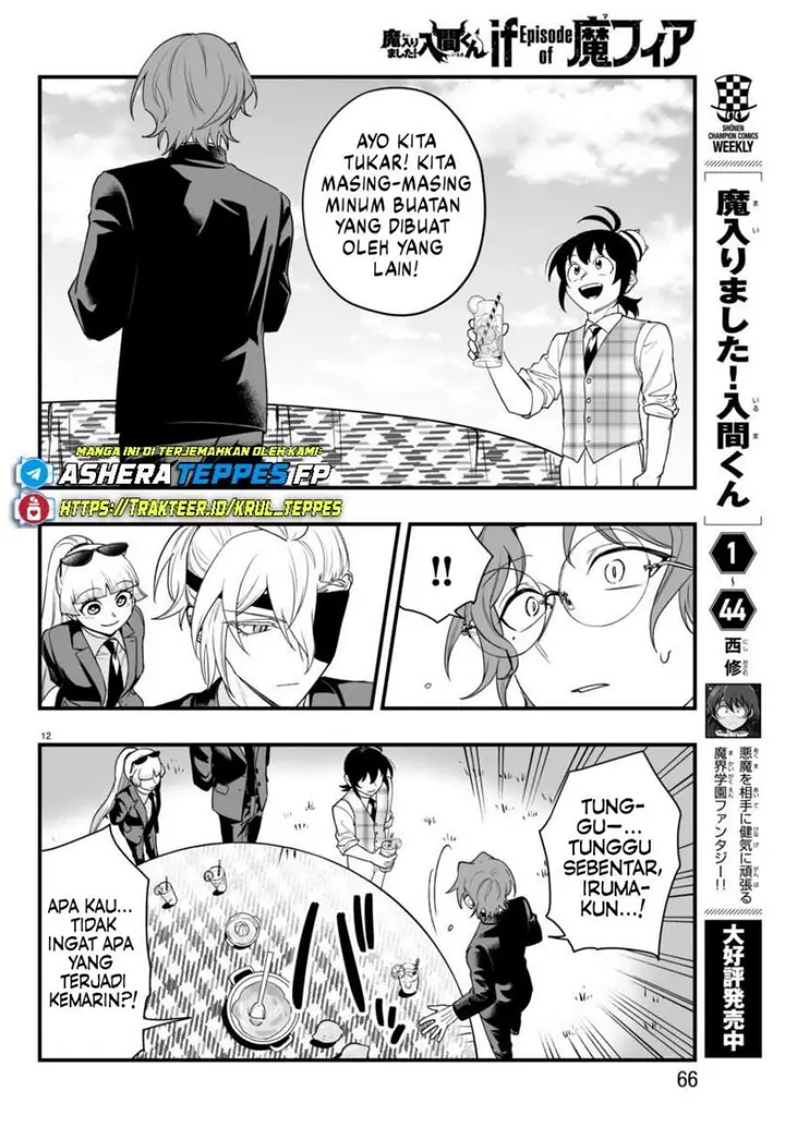 image-komik-mairimashita-iruma-kun-mafia-au-chapter-24-11/45