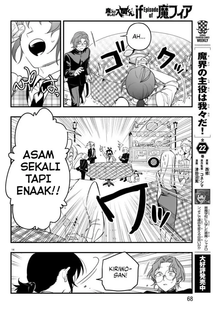 image-komik-mairimashita-iruma-kun-mafia-au-chapter-24-13/45