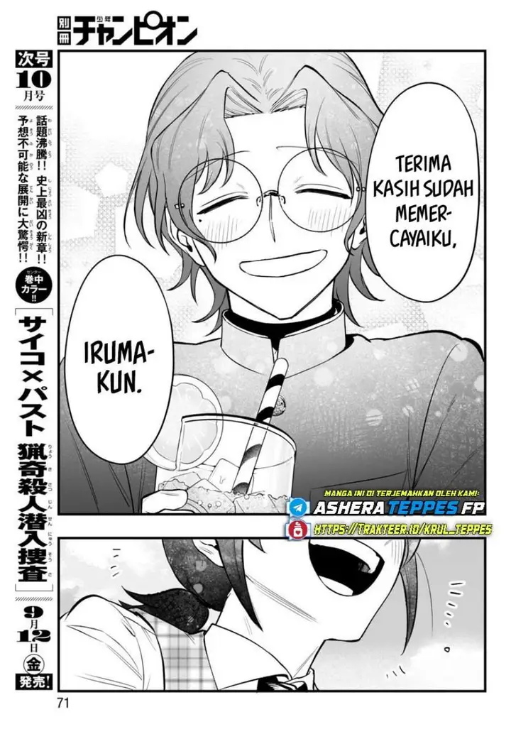 image-komik-mairimashita-iruma-kun-mafia-au-chapter-24-16/45