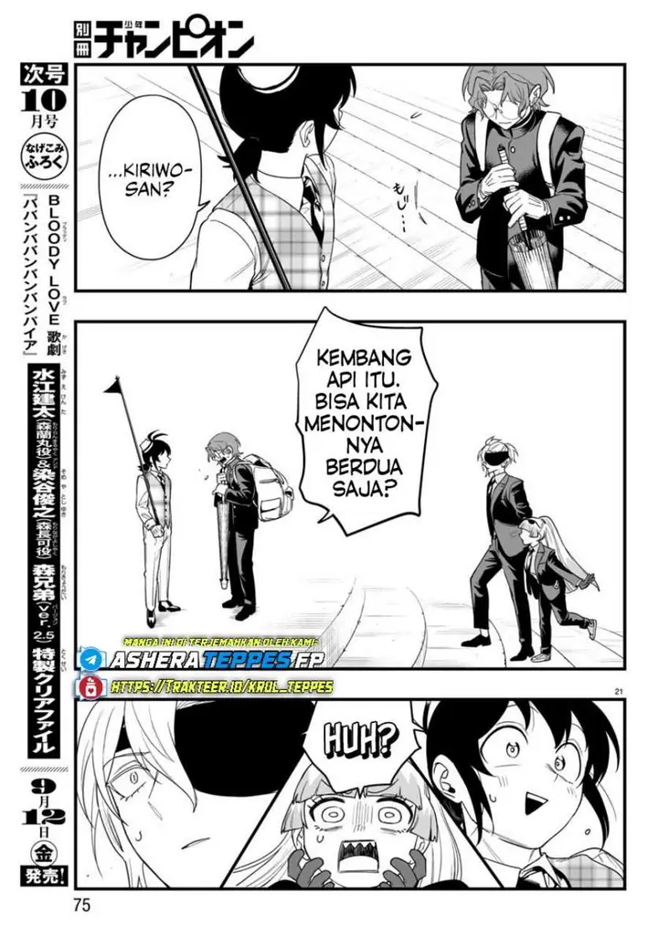 image-komik-mairimashita-iruma-kun-mafia-au-chapter-24-20/45