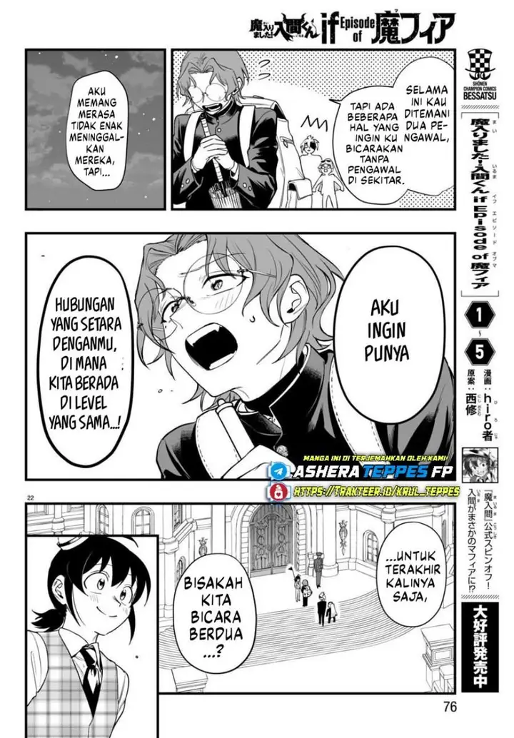 image-komik-mairimashita-iruma-kun-mafia-au-chapter-24-21/45