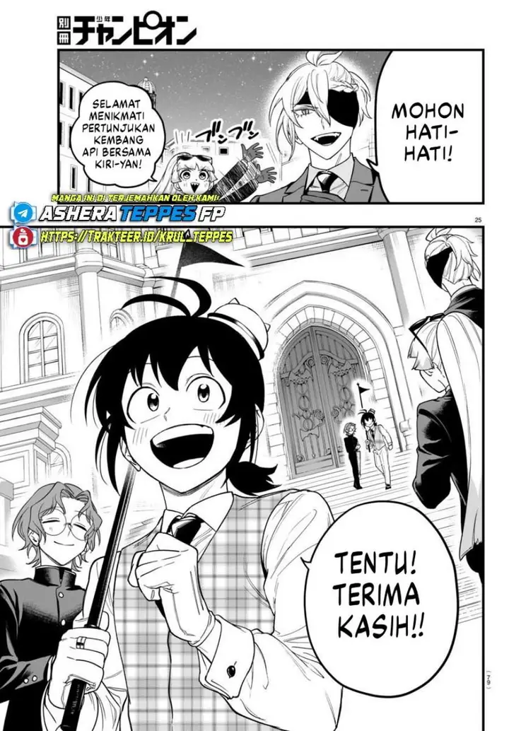 image-komik-mairimashita-iruma-kun-mafia-au-chapter-24-24/45
