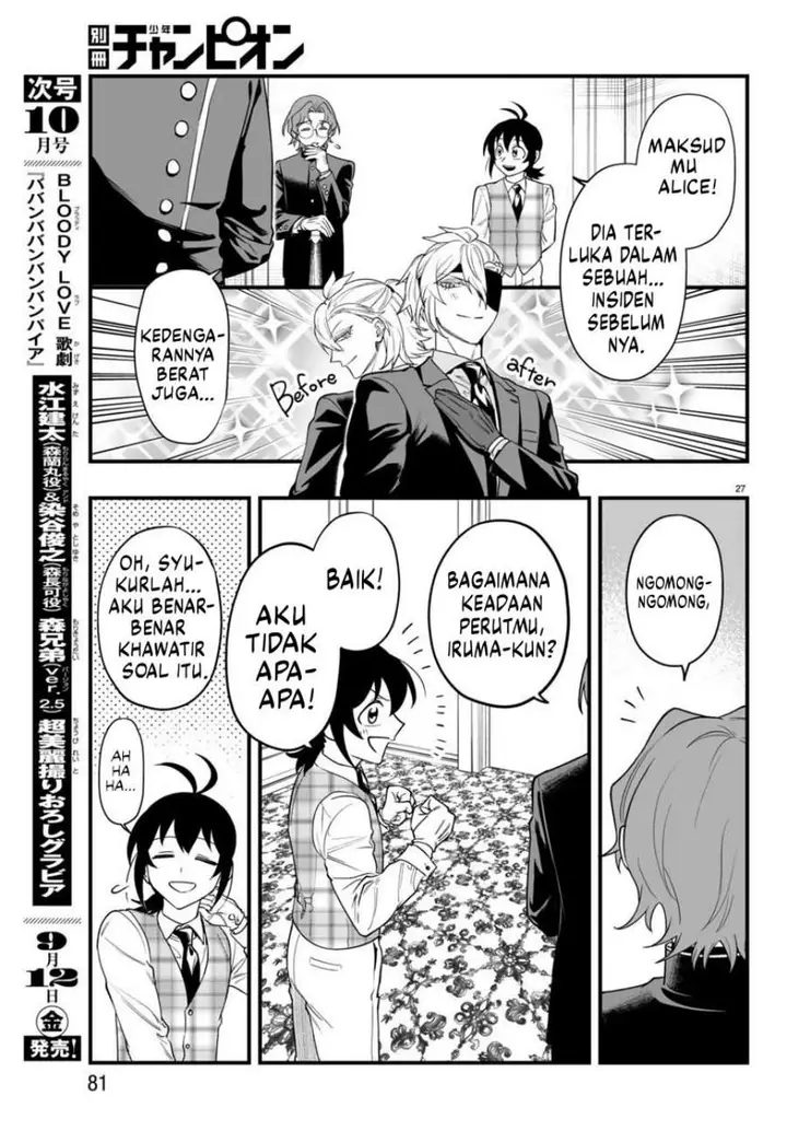 image-komik-mairimashita-iruma-kun-mafia-au-chapter-24-26/45