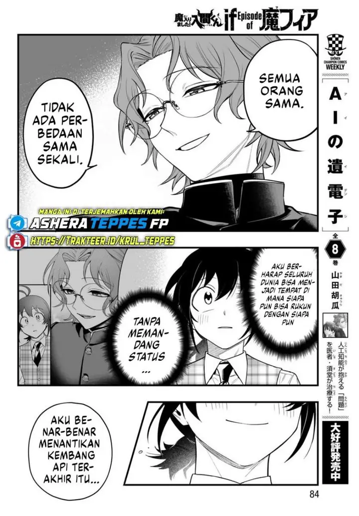 image-komik-mairimashita-iruma-kun-mafia-au-chapter-24-29/45