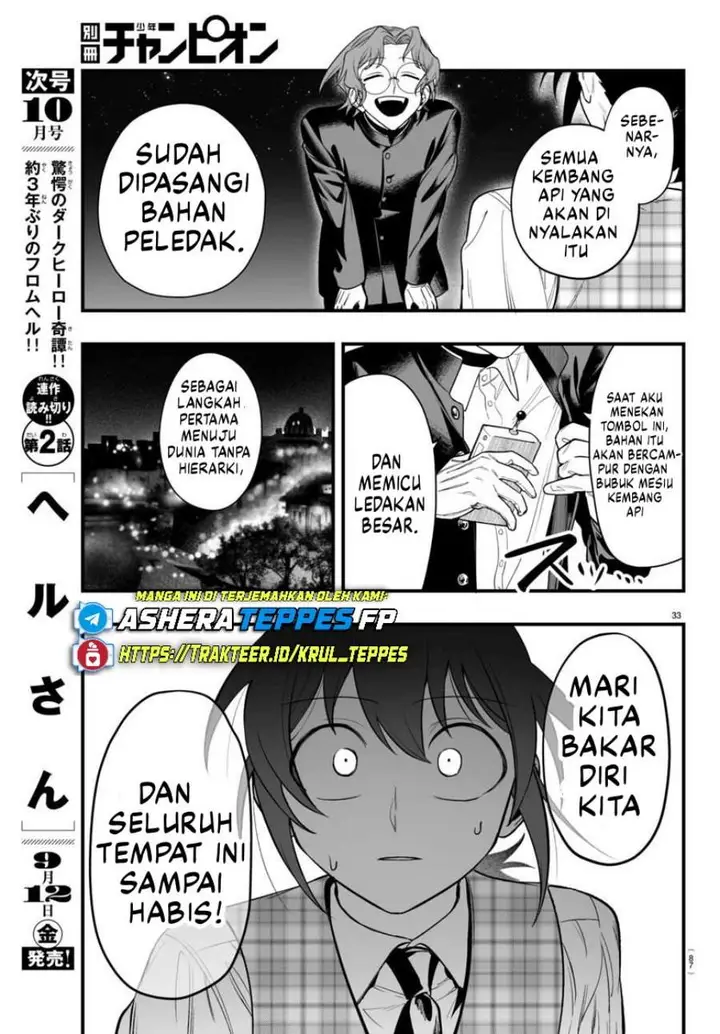 image-komik-mairimashita-iruma-kun-mafia-au-chapter-24-32/45