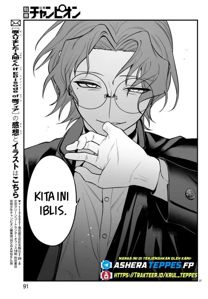 image-komik-mairimashita-iruma-kun-mafia-au-chapter-24-36/45