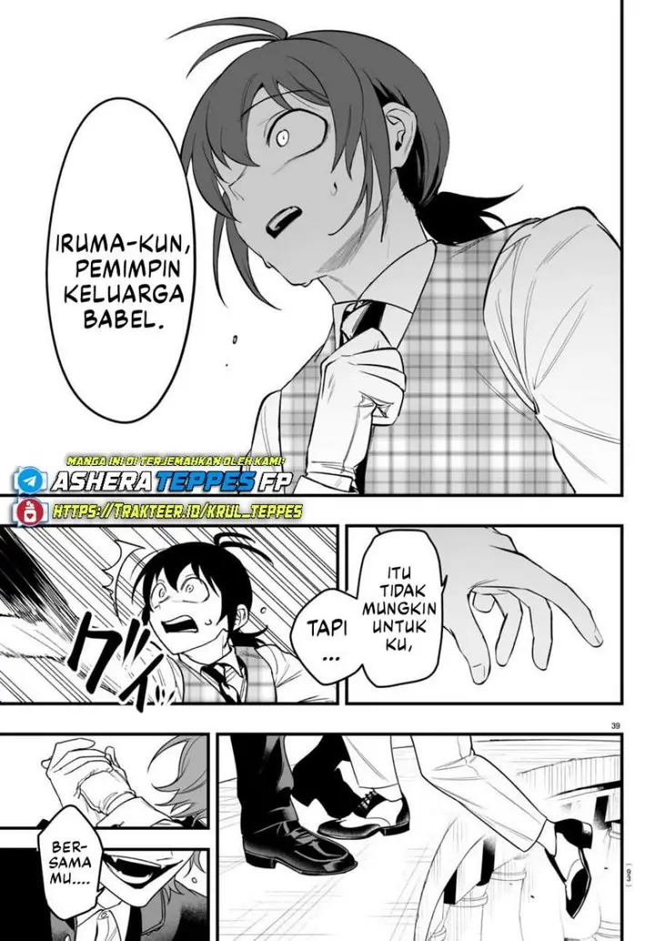 image-komik-mairimashita-iruma-kun-mafia-au-chapter-24-38/45