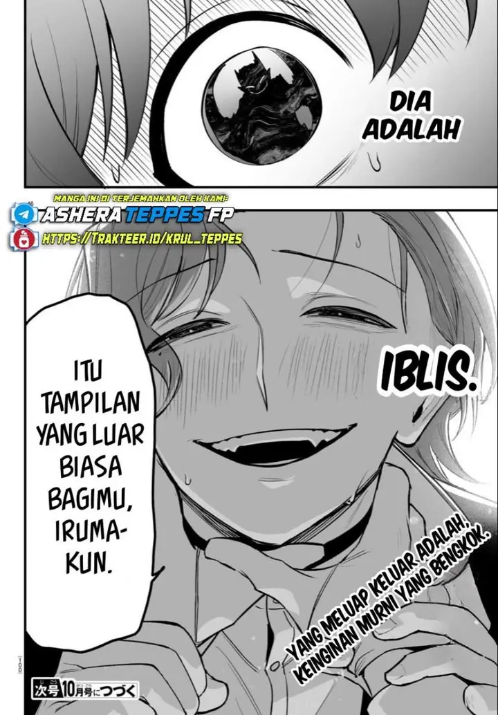 image-komik-mairimashita-iruma-kun-mafia-au-chapter-24-44/45