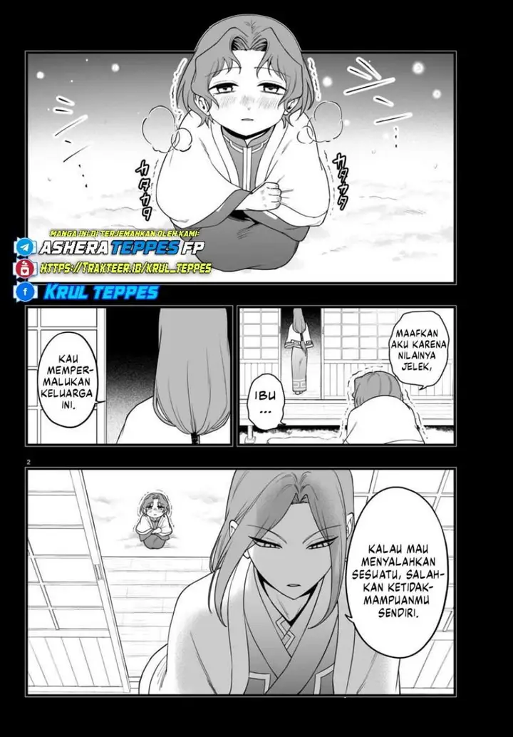 image-komik-mairimashita-iruma-kun-mafia-au-chapter-25-1/45