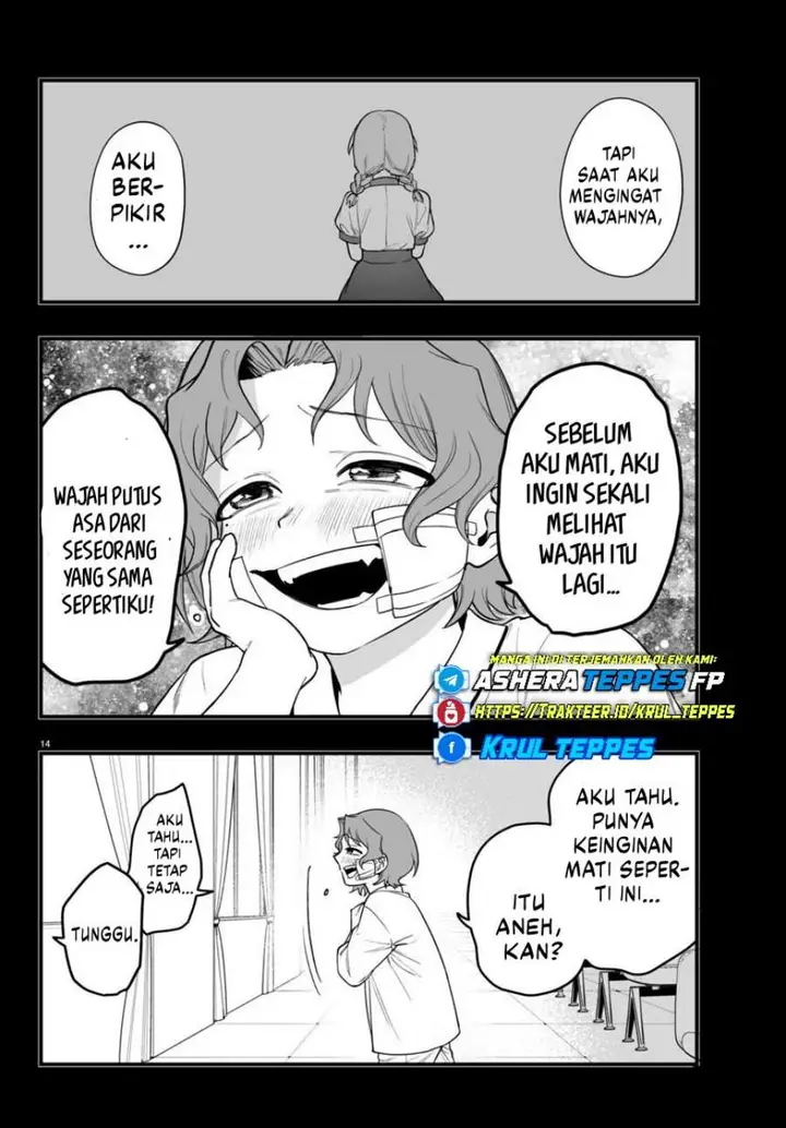 image-komik-mairimashita-iruma-kun-mafia-au-chapter-25-13/45