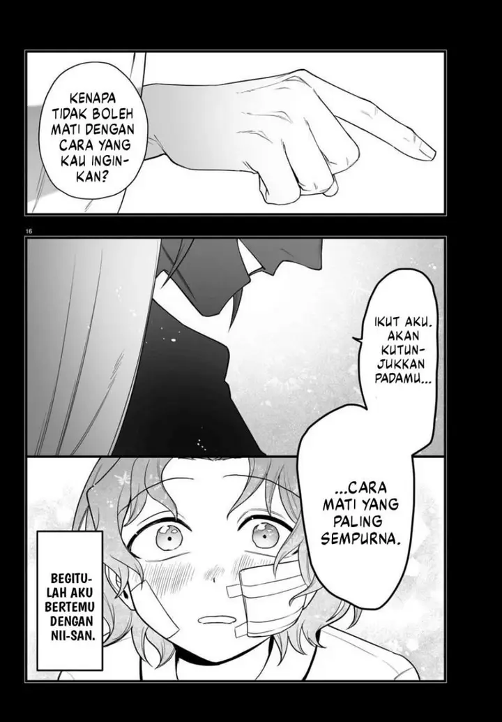 image-komik-mairimashita-iruma-kun-mafia-au-chapter-25-15/45