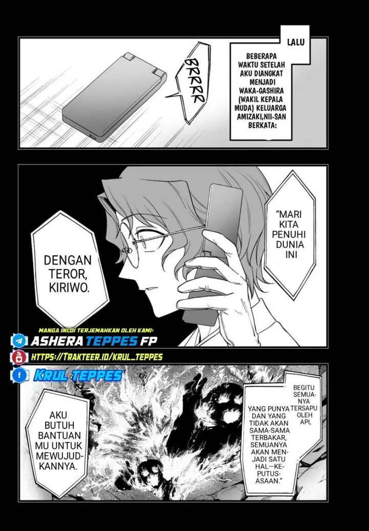 image-komik-mairimashita-iruma-kun-mafia-au-chapter-25-17/45