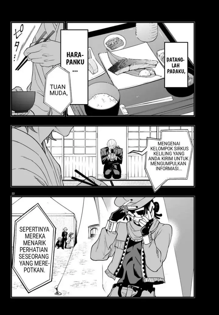 image-komik-mairimashita-iruma-kun-mafia-au-chapter-25-21/45