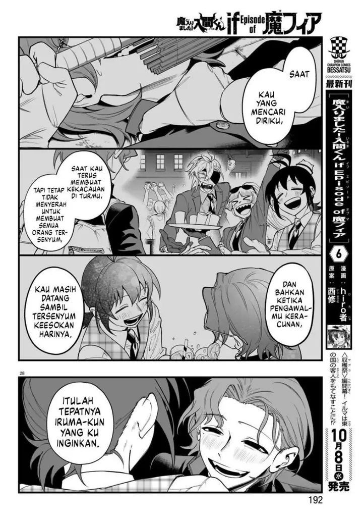 image-komik-mairimashita-iruma-kun-mafia-au-chapter-25-27/45