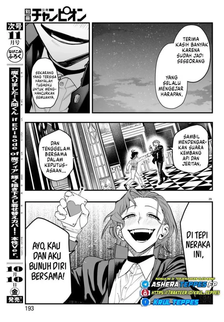 image-komik-mairimashita-iruma-kun-mafia-au-chapter-25-28/45