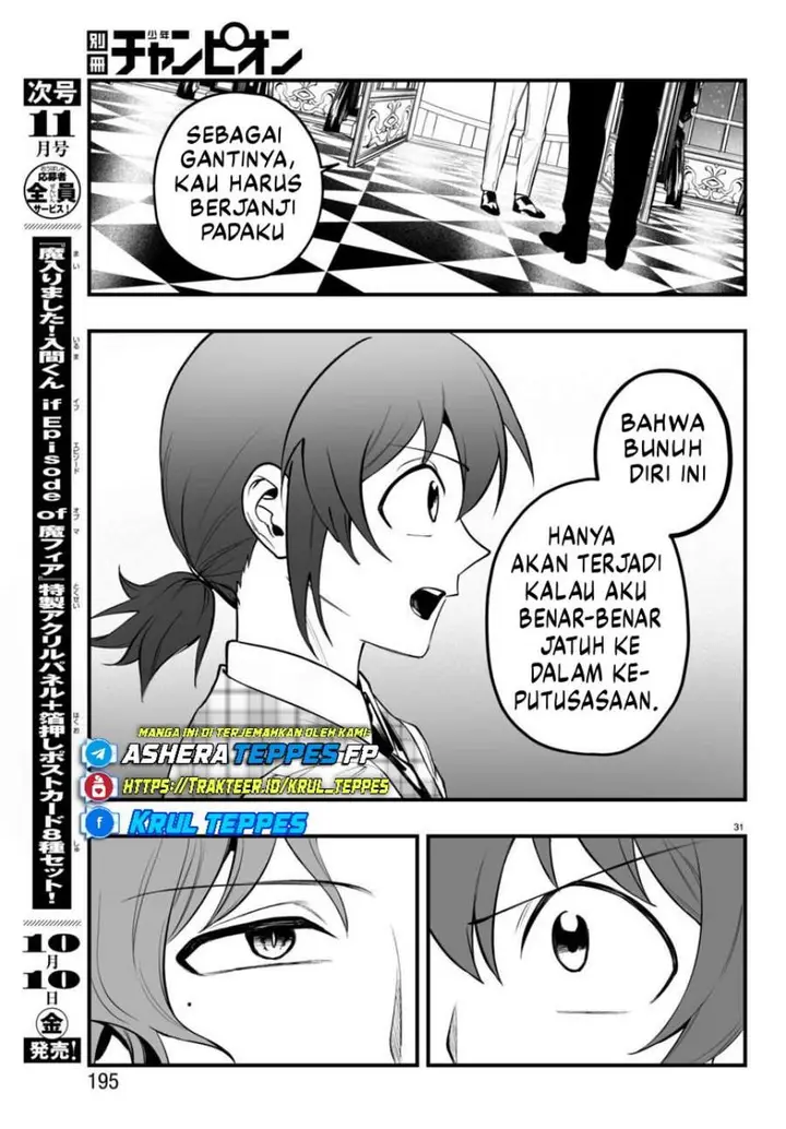 image-komik-mairimashita-iruma-kun-mafia-au-chapter-25-30/45