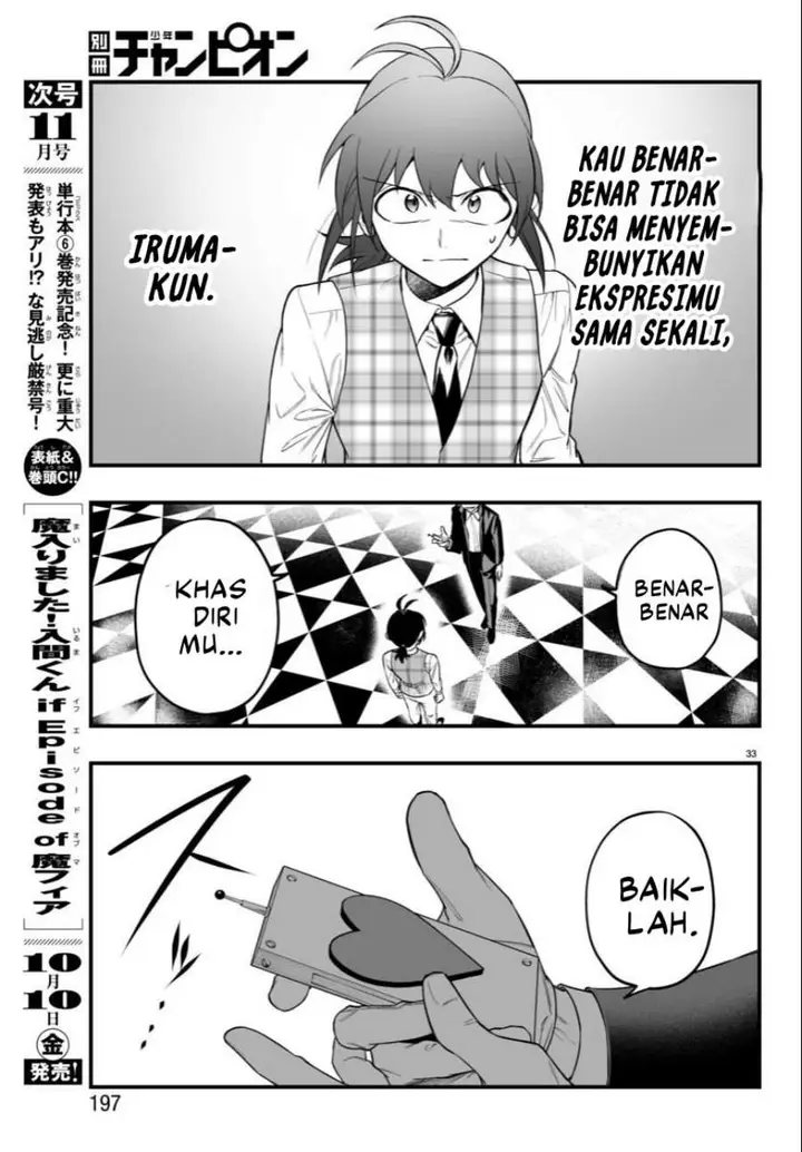 image-komik-mairimashita-iruma-kun-mafia-au-chapter-25-32/45