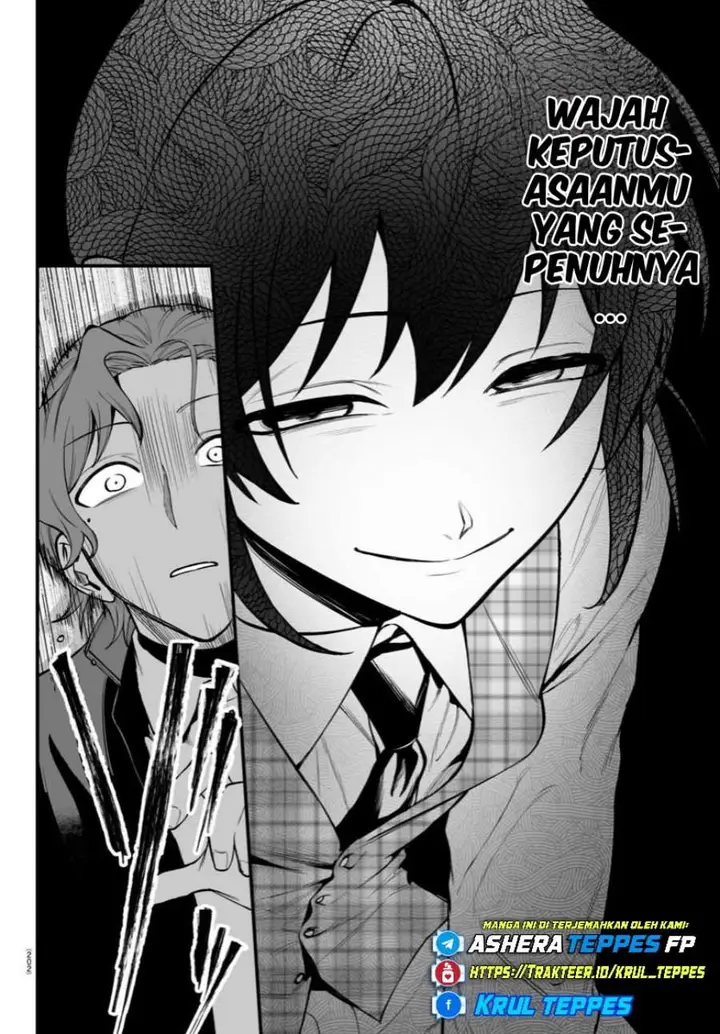 image-komik-mairimashita-iruma-kun-mafia-au-chapter-25-37/45