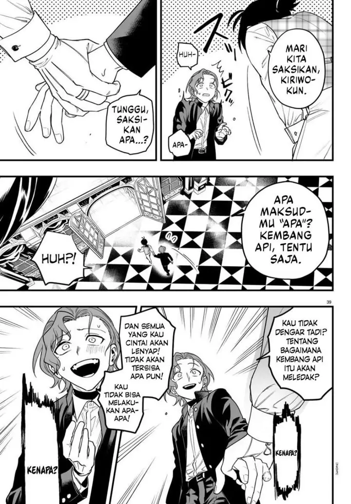 image-komik-mairimashita-iruma-kun-mafia-au-chapter-25-38/45