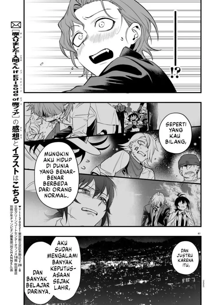 image-komik-mairimashita-iruma-kun-mafia-au-chapter-25-40/45