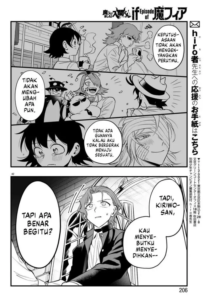 image-komik-mairimashita-iruma-kun-mafia-au-chapter-25-41/45