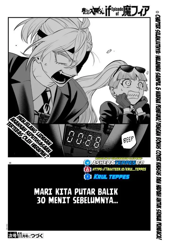 image-komik-mairimashita-iruma-kun-mafia-au-chapter-25-44/45