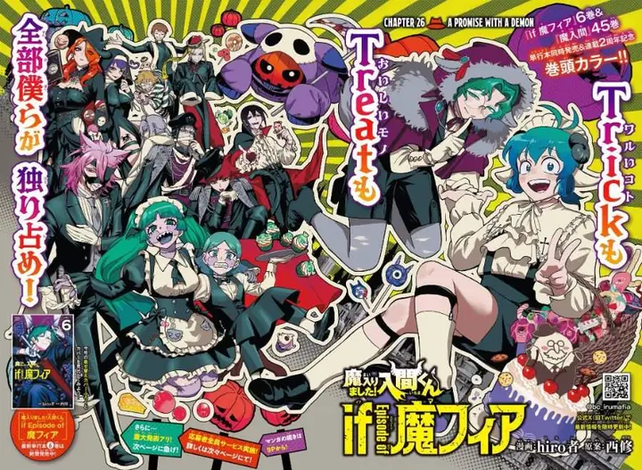 image-komik-mairimashita-iruma-kun-mafia-au-chapter-26-2/50