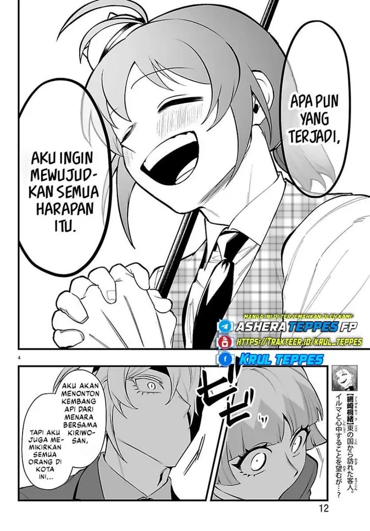 image-komik-mairimashita-iruma-kun-mafia-au-chapter-26-6/50