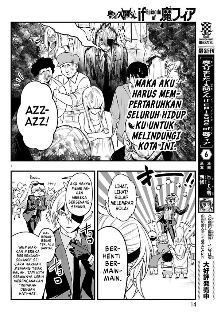 image-komik-mairimashita-iruma-kun-mafia-au-chapter-26-8/50