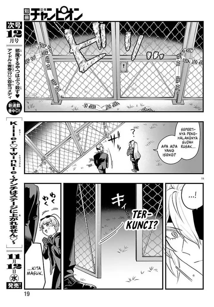 image-komik-mairimashita-iruma-kun-mafia-au-chapter-26-14/50