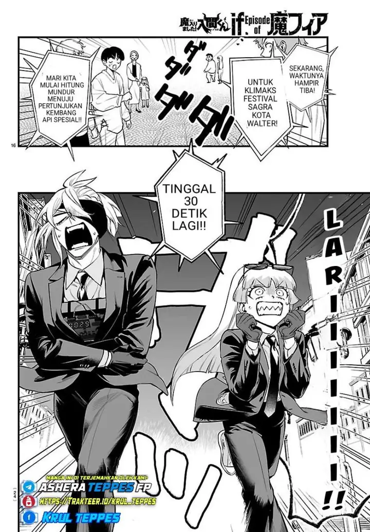 image-komik-mairimashita-iruma-kun-mafia-au-chapter-26-19/50