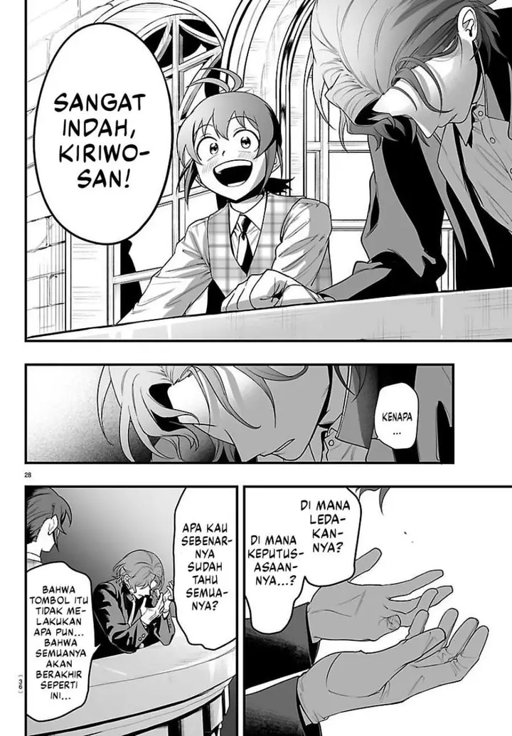 image-komik-mairimashita-iruma-kun-mafia-au-chapter-26-29/50