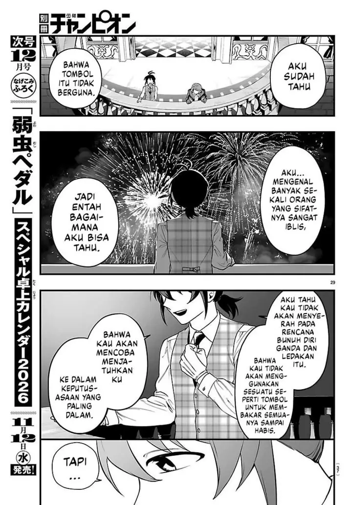 image-komik-mairimashita-iruma-kun-mafia-au-chapter-26-30/50