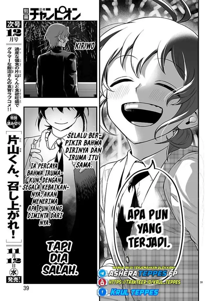 image-komik-mairimashita-iruma-kun-mafia-au-chapter-26-32/50