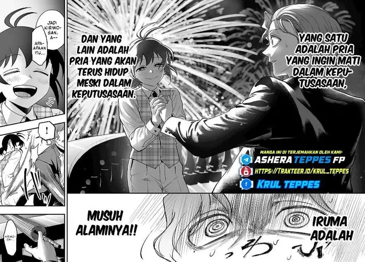 image-komik-mairimashita-iruma-kun-mafia-au-chapter-26-33/50